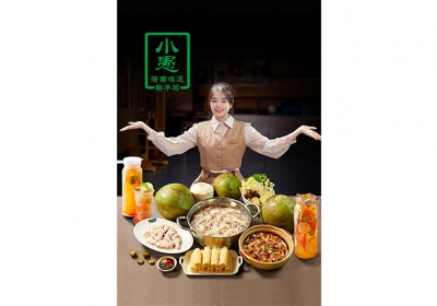 小愚好客·精选粤菜       