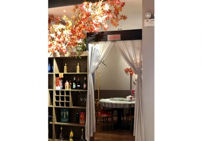 小愚好客·精选粤菜          